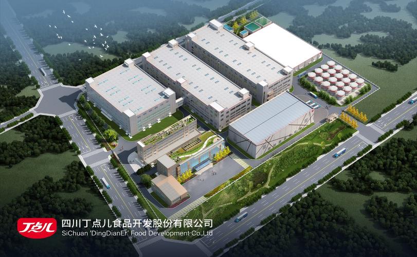 厚积薄发,丁点儿产品多场景应用单品爆发式增长优势显现 - 食业头条